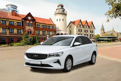 Belgee S50