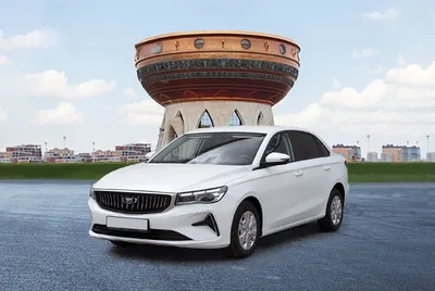 Belgee S50